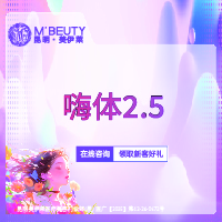 水光项目【昆明@周诚】