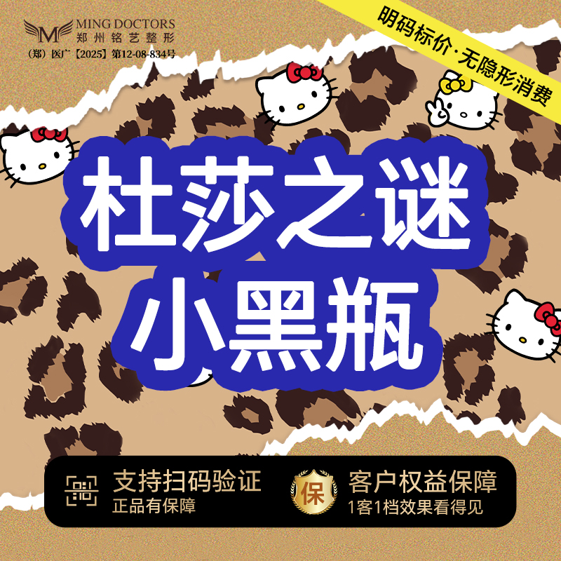 美白导入【郑州@陈涛】