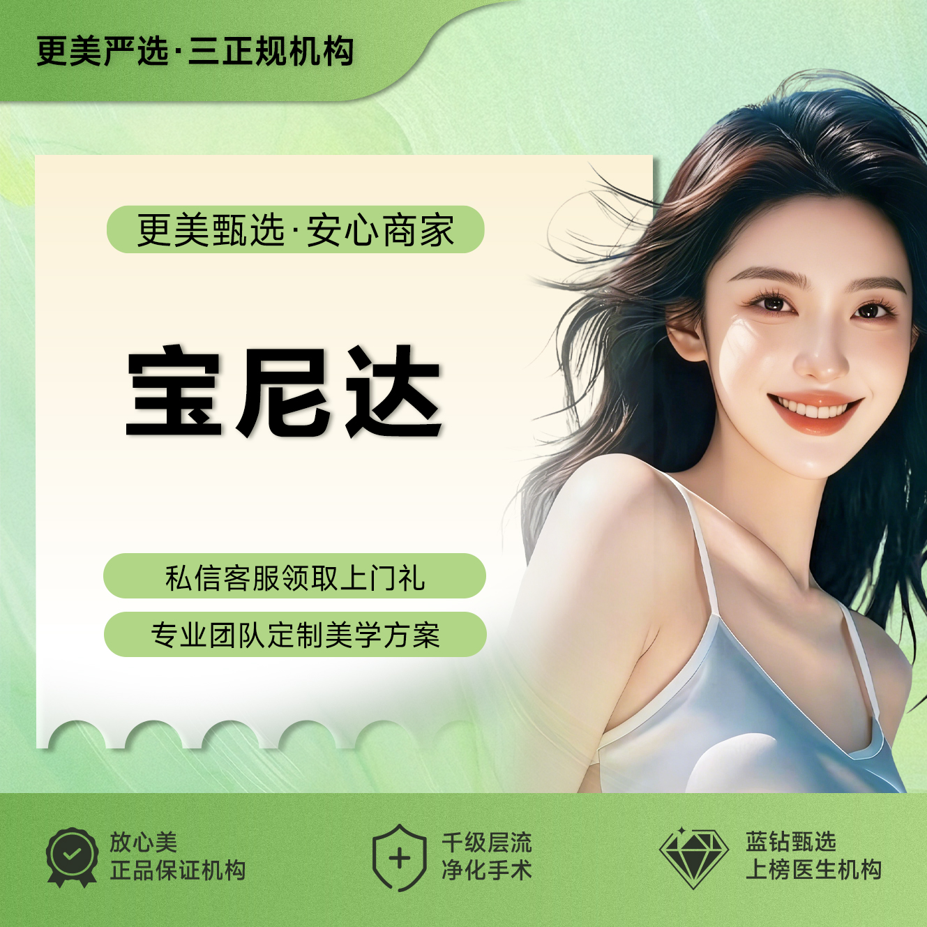 其他填充剂【杭州@袁丽华】