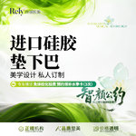 【硅胶垫下巴】【进口硅胶垫下巴】打造精美V脸不做突嘴星人