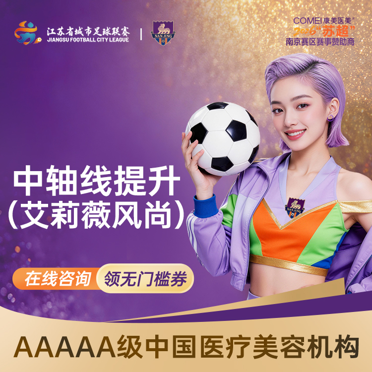 玻尿酸鼻部【南京@秦琴】