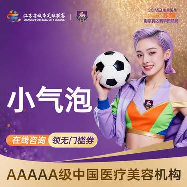 【小气泡】【小气泡美肤  清洁】清洁毛孔 去黑头 缩毛孔 面部美肤 净化毛孔