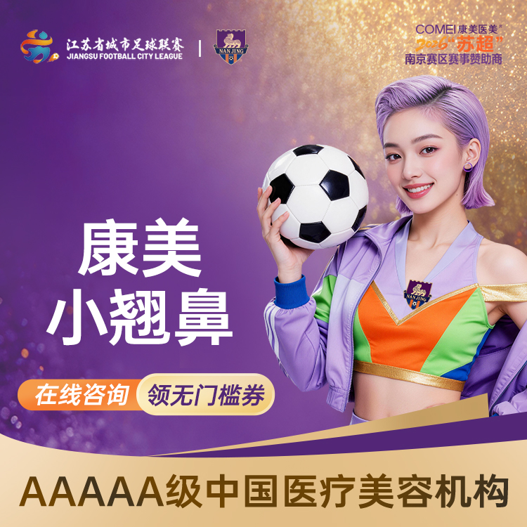 鼻部多项【南京@冯思阳】
