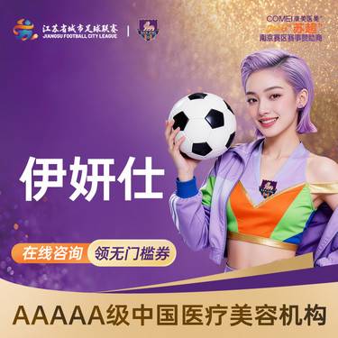 【玻尿酸】【伊妍仕1mL】注射导师 亲诊操作 内外轮廓兼顾 综合美学设计 当面拆验整形项目图片