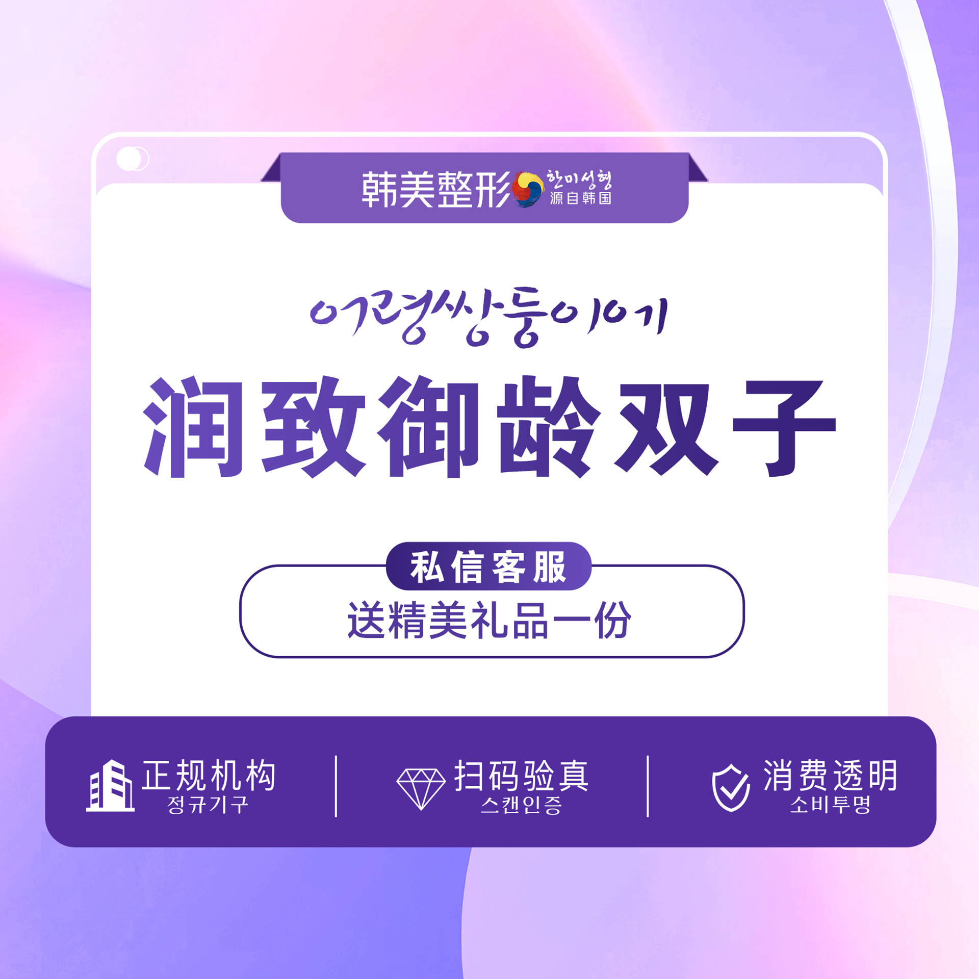 水光娃娃【南昌@简飞艳】