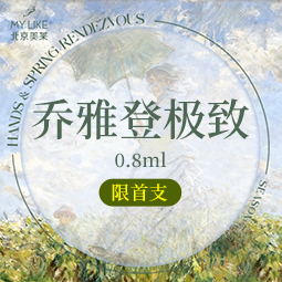 玻尿酸鼻部【北京@北京美莱医疗美容医院】