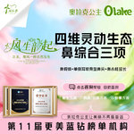 【鼻部多项】单侧耳软骨鼻综合3项（鼻假体+单侧耳软骨鼻尖塑形+鼻小柱延长），【杭州】【鼻部综合】鼻部多项 假体硅胶隆鼻 鼻子缩鼻翼肋骨鼻 耳软骨鼻综合