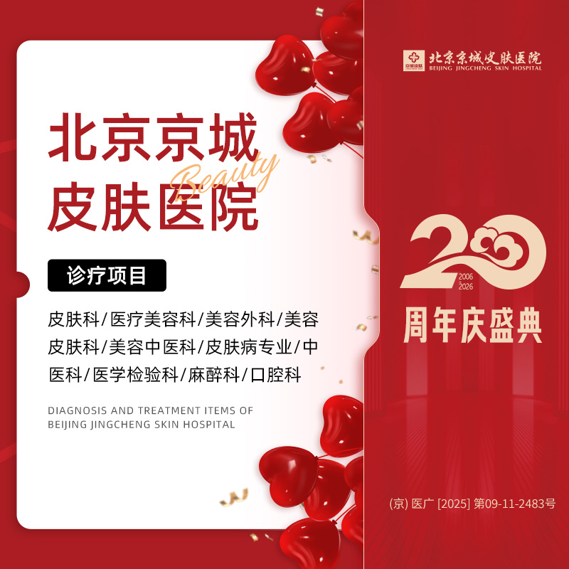 【玻尿酸全面部】乔雅登缇颜玻尿酸1ml 足量注射 正品可验