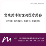 【玻尿酸鼻基底】瑞蓝 瑞蓝2号 1ml，瑞蓝2号玻尿酸1ml 