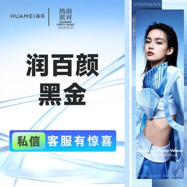 【玻尿酸】润百颜黑金玻尿酸 1ml  全场正品保真 支持验货