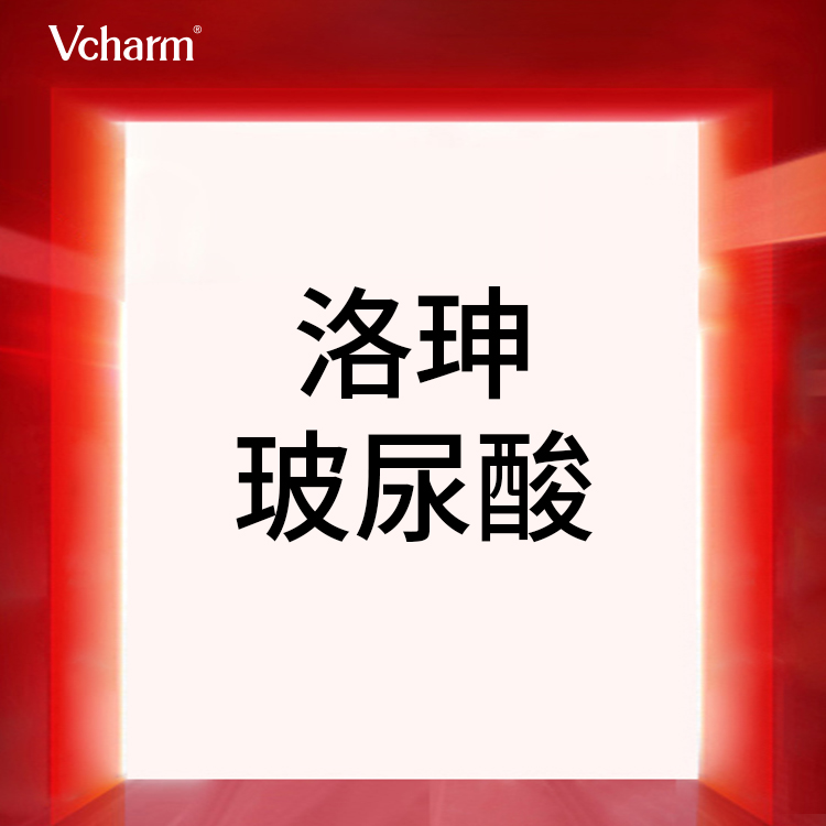 玻尿酸鼻唇沟【嘉兴@高峻】