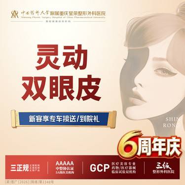【全切双眼皮】灵动双眼皮丨1V1面诊丨私信了解治疗方案丨私信预约