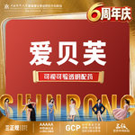 【玻尿酸】爱贝芙 0.5ml，爱贝芙玻尿酸丨正品可查丨1V1面诊丨私信了解治疗方案