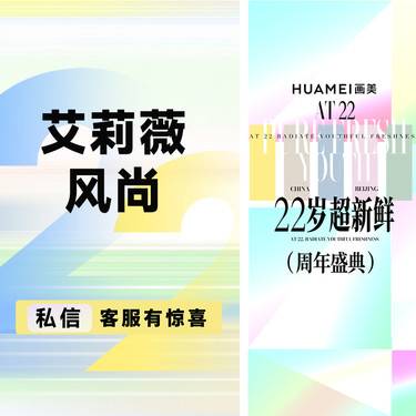 【玻尿酸】艾莉薇-风尚 玻尿酸(1ml)  全场正品保真 支持验货