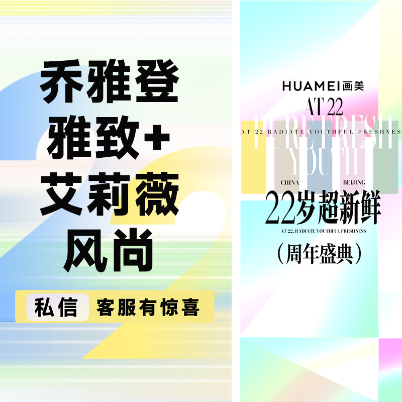 玻尿酸【北京@张潇潇】