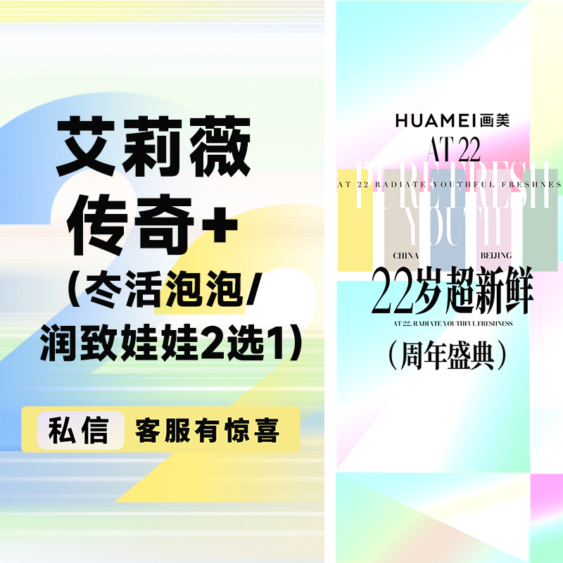 玻尿酸【北京@张潇潇】