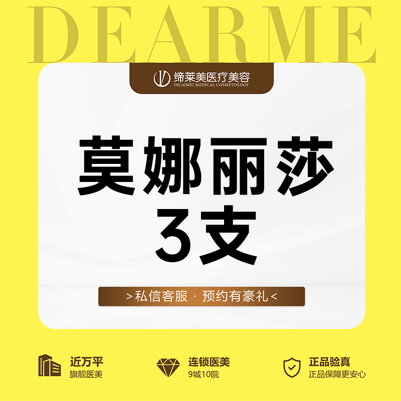 玻尿酸苹果肌【郑州@周红亮】